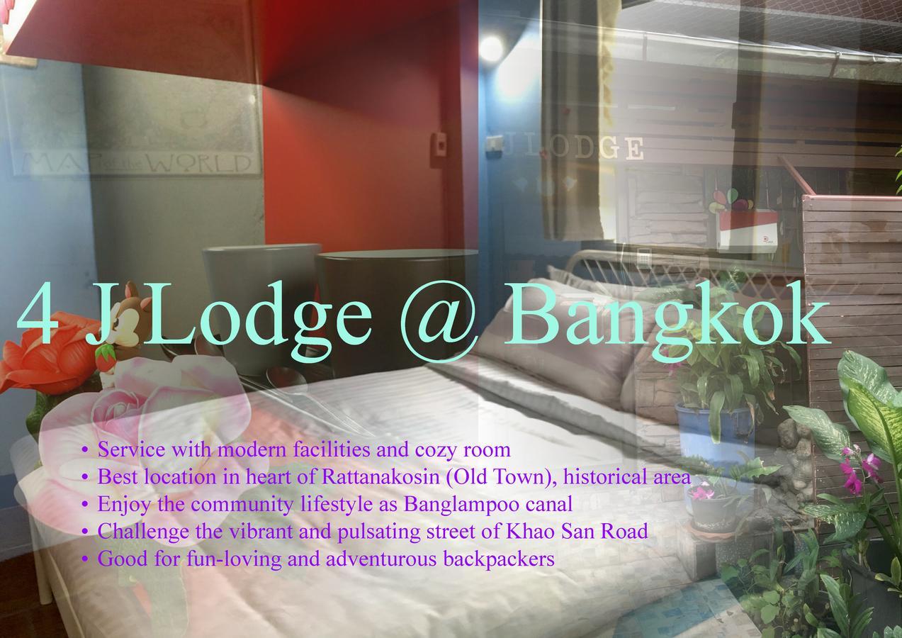 4J Lodge Банкок Екстериор снимка